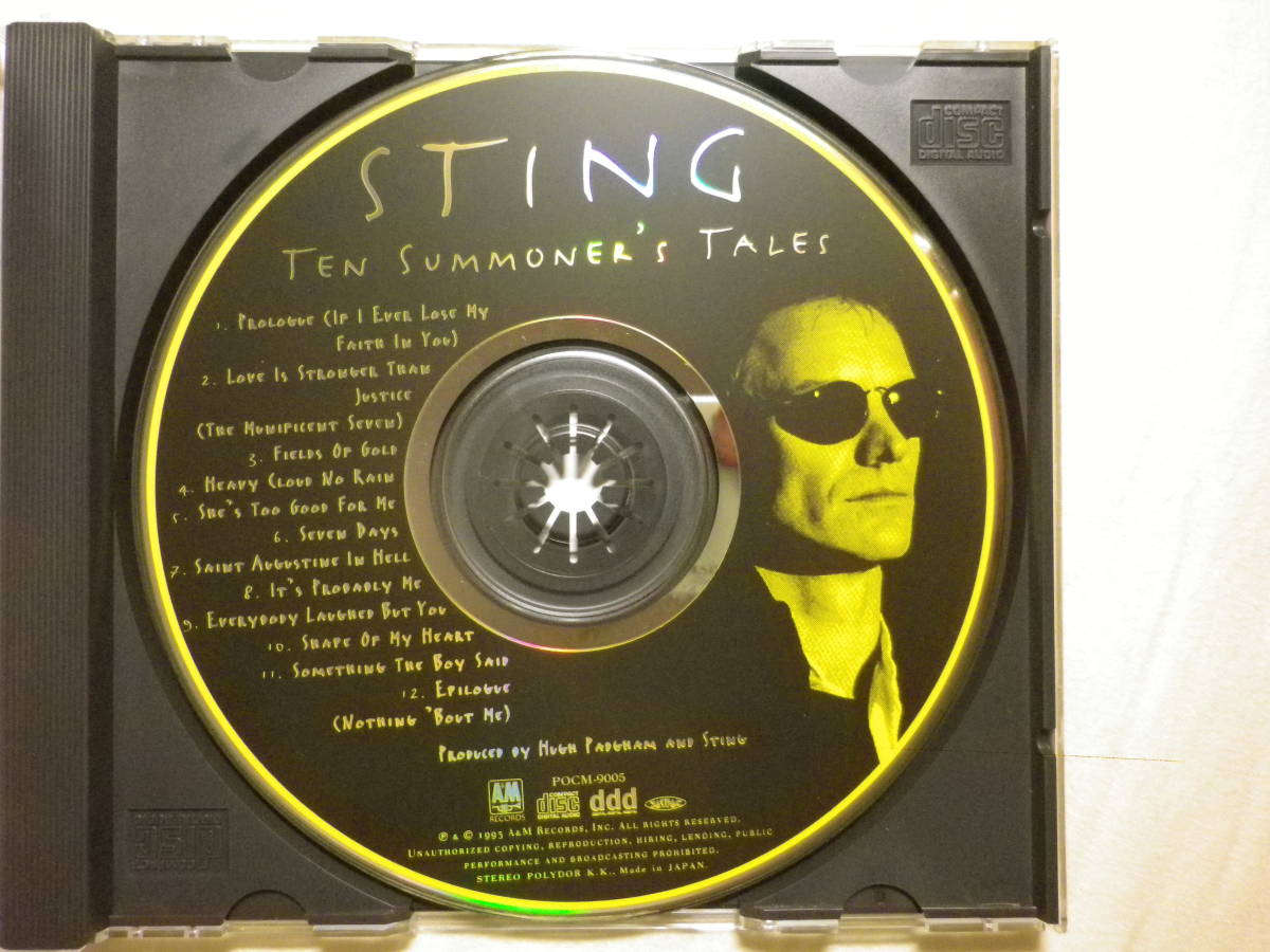 『Sting/Summoner's Travels Collectors Edition(1994)』(限定盤,1994発売,POCM-9005/6,廃盤,国内盤帯付,歌詞対訳付,2CD,Live)_画像4