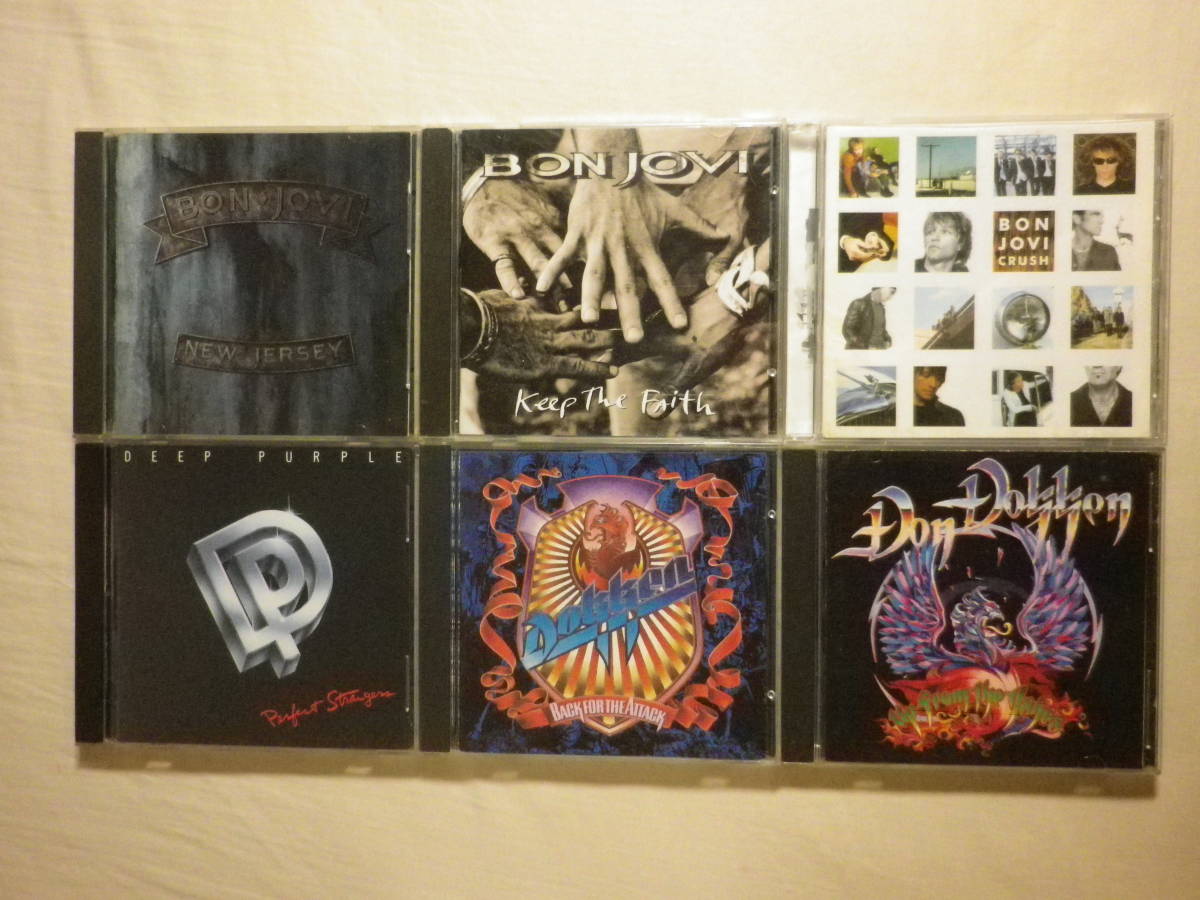 『HR/HM系CD 25枚セット』(Aerosmith,Bon Jovi,Deep Purple,Led Zeppelin,Kiss,John Sykes,Mr. Big,Motley Crue,Misfits,Michael Monroe)_画像4