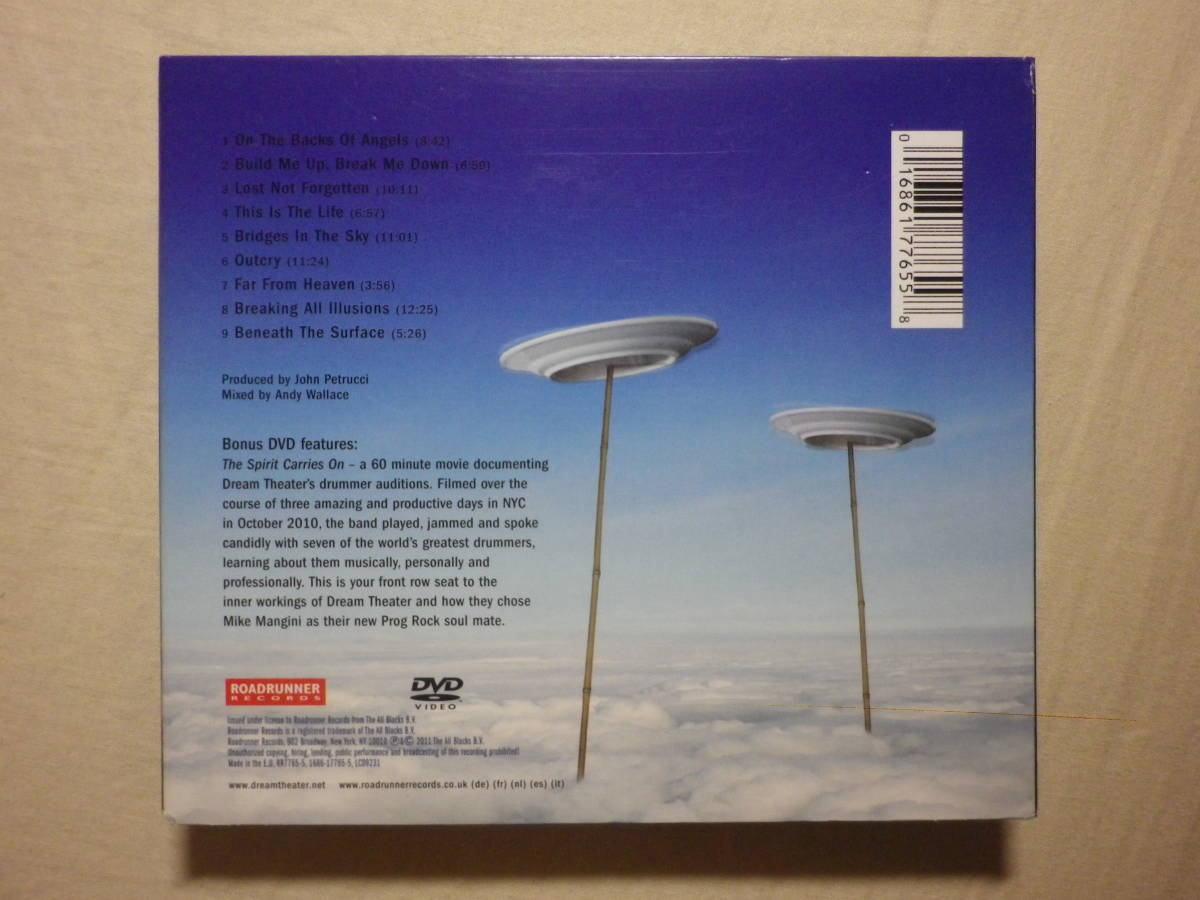 DVD付 『Dream Theater/A Dramatic Turn Of Events(2011)』(ROADRUNNER RECORDS RR7765-5,EU盤,歌詞付,Digipak,プログレ,ハード・ロック)_画像2