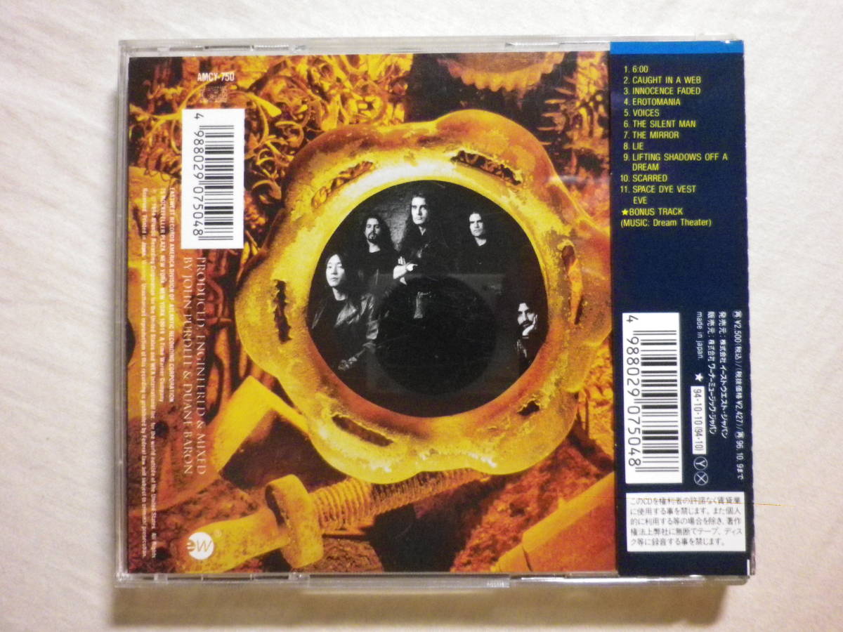 『Dream Theater/Awake(1994)』(2枚組仕様,1994年発売,AMCY-750,廃盤,国内盤帯付,歌詞対訳付,Lie,Caught In A Web,プログレ)_画像2