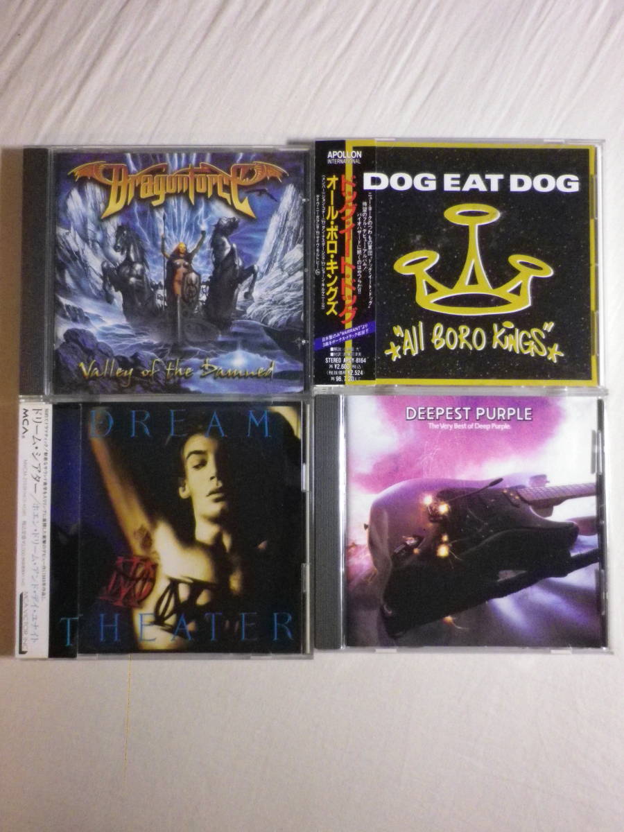 『HR/HM系CD 25枚セット』(Led Zeppelin,Metallica,Aerosmith,Bon Jovi,Deep Purple,Europe,Megadeth,Mr. Big,Whitesnake,Dragonforce)_画像4