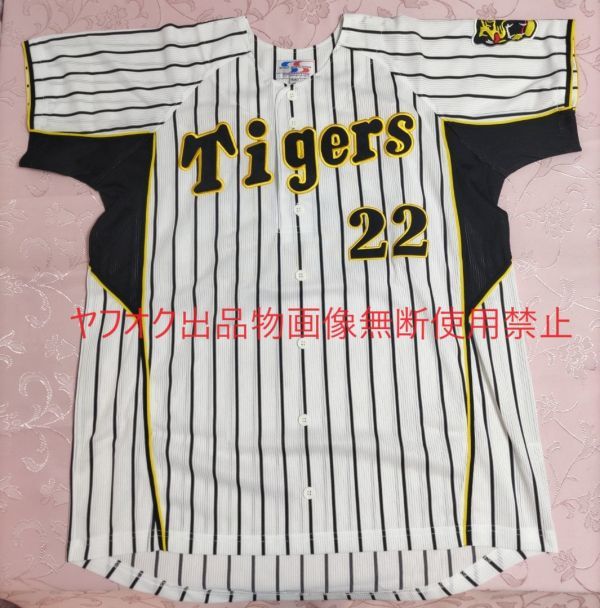 5250円 阪神タイガース 藤川球児 2007年デザインレプリカ 5250円 阪神タイガース 藤川球児 2007年デザインレプリカ