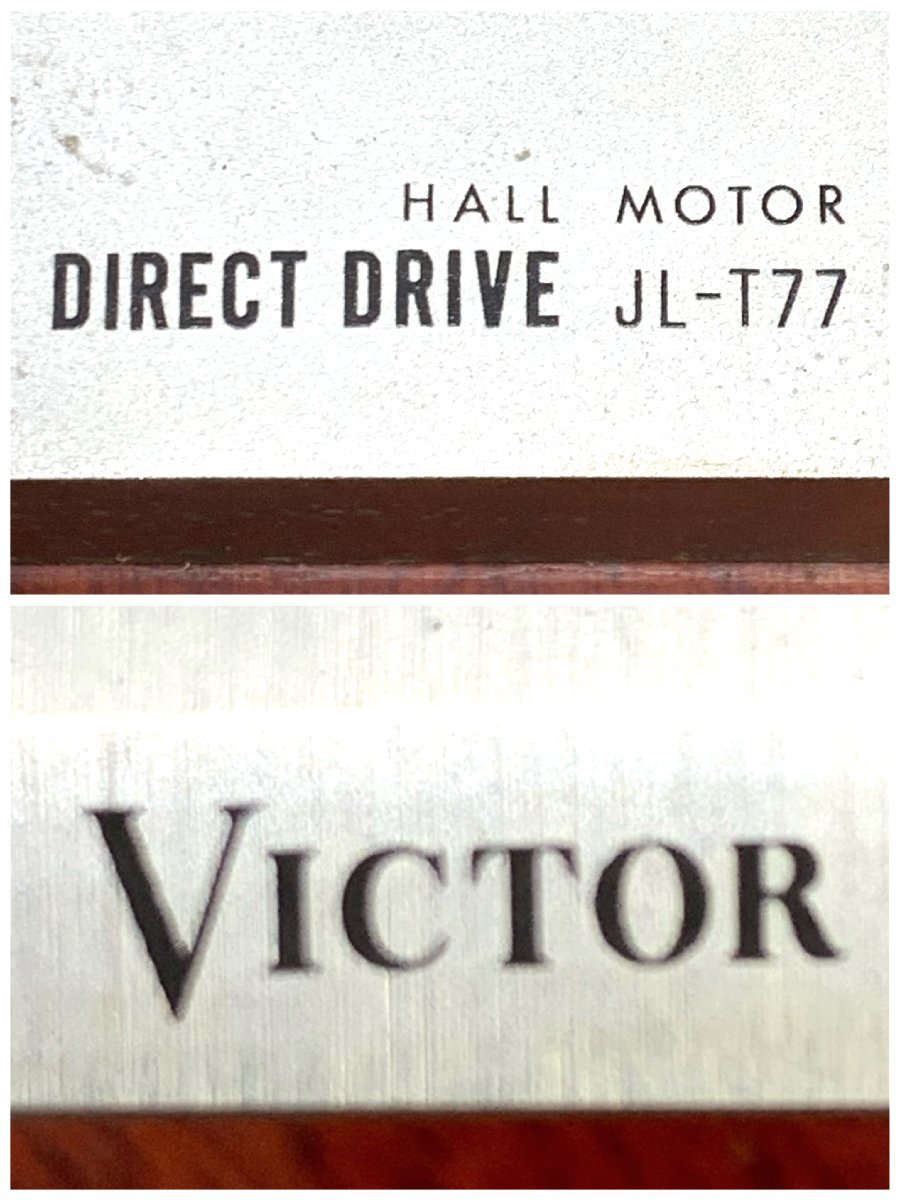 1円～/VICTOR/ビクター/HALL MOTOR/DIRECT DRIVE/JL-T77/ターンテーブル/レコードプレーヤー/オーディオ機器/通電確認済/ジャンク/I215_画像8
