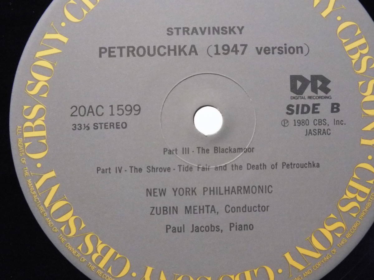 LP 20AC 1599 【ピアノ】ポール・ジェイコブス　ズービン・メータ　ストラヴィンスキー　ペトルーシュカ 【8商品以上同梱で送料無料】_画像7