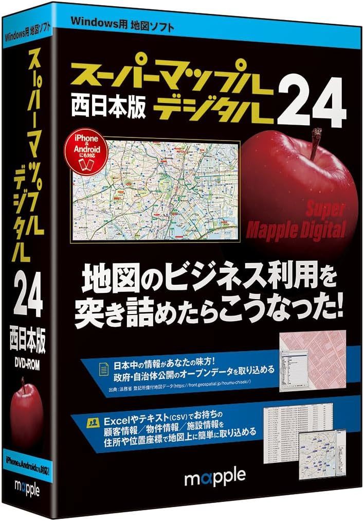 Super Mapple Digital 24 West Japan версия