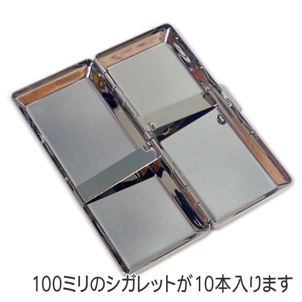  Tang . pattern cigarette case 100mm 10ps.@ for casual metal nickel ala Beth k casual stylish spring type on goods mobile cigarettes case 