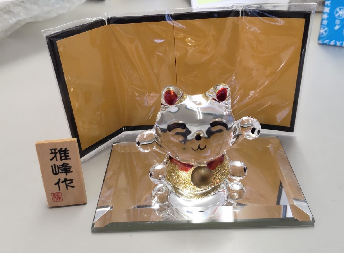 ガラス製　両手招き猫　置物　新品保存品_画像1