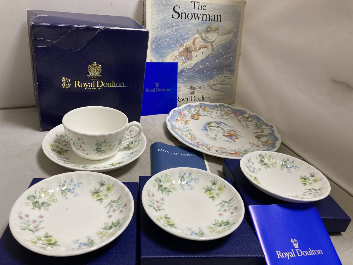 ROYAL DOULTON ロイヤルドルトン カップ＆ソーサー/スプリンバレー プレート お皿/THE Snowman プレート 未使用品_画像1