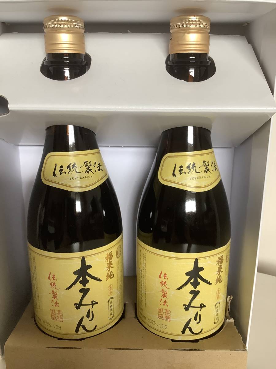 福来純 本みりん伝統製法長期熟成720ml × 2本_画像1