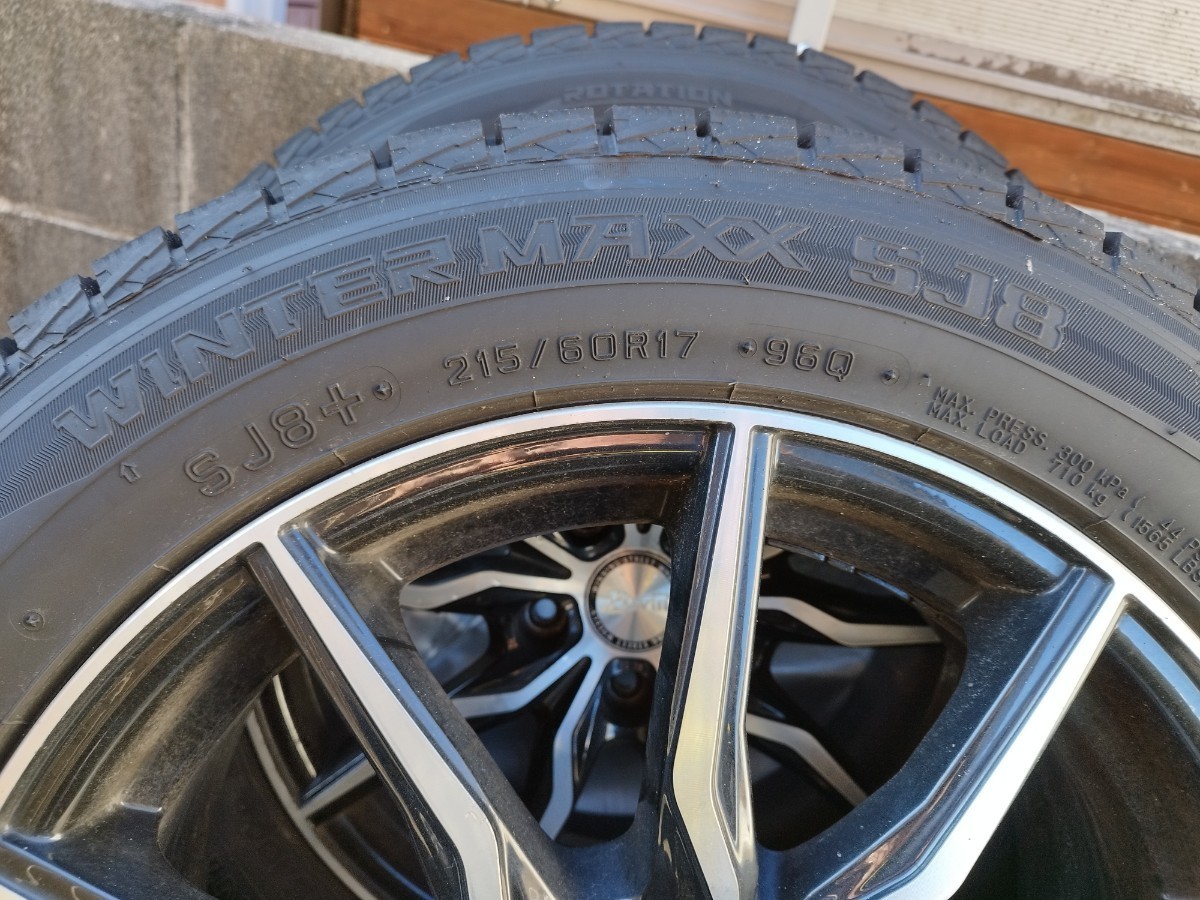 使用少）215/60R17 DUNLOP WINTERMAXX SJ8 スタッドレスタイヤ、ホイール（5穴 ）、ナットセット カローラクロス CH-Rに使用_DUNLOP WINTERMAX SJ8