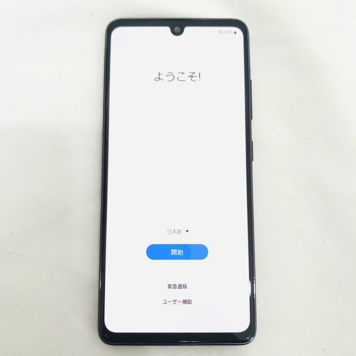 1円 初期化済み Galaxy A41 au 利用制限◯ 青 ブルー アンドロイド スマートフォン _画像1