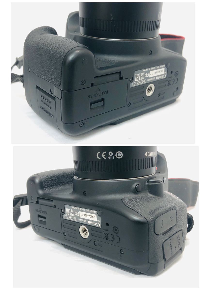 1円 美品 Canon キャノン EOS kiss X7i デジタル 一眼レフ カメラ レンズ 2点 EF 50mm 1:1.8 II EFS 18-55mm 1:3.5-5.6 IS STM _画像7