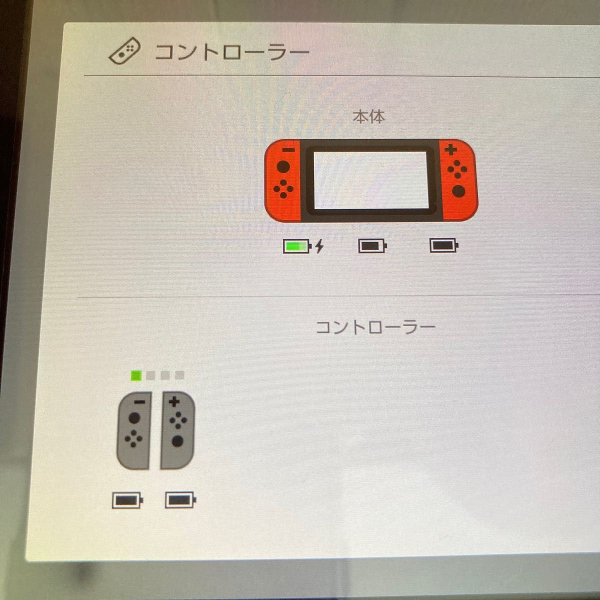 ニンテンドースイッチ本体 2018年製 動作確認済み Nintendo Switch 