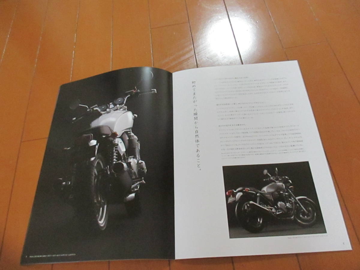 庫40802 カタログ ■HONDA● ＣＢ１１００●2014.4 発行●18 ページの画像3