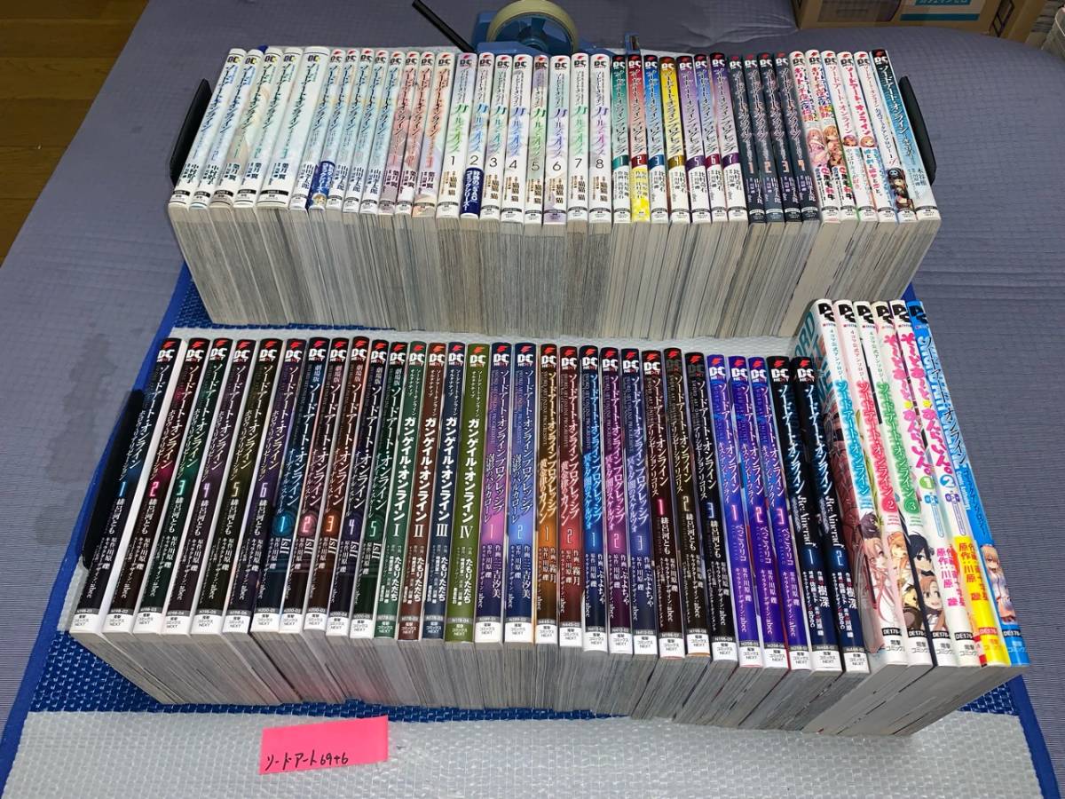 古い漫画本 キングダム 原泰久 1巻~41巻 41冊 検索用語→C 古い漫画本 キングダム 原泰久 1巻~41巻 41冊 検索用語→C