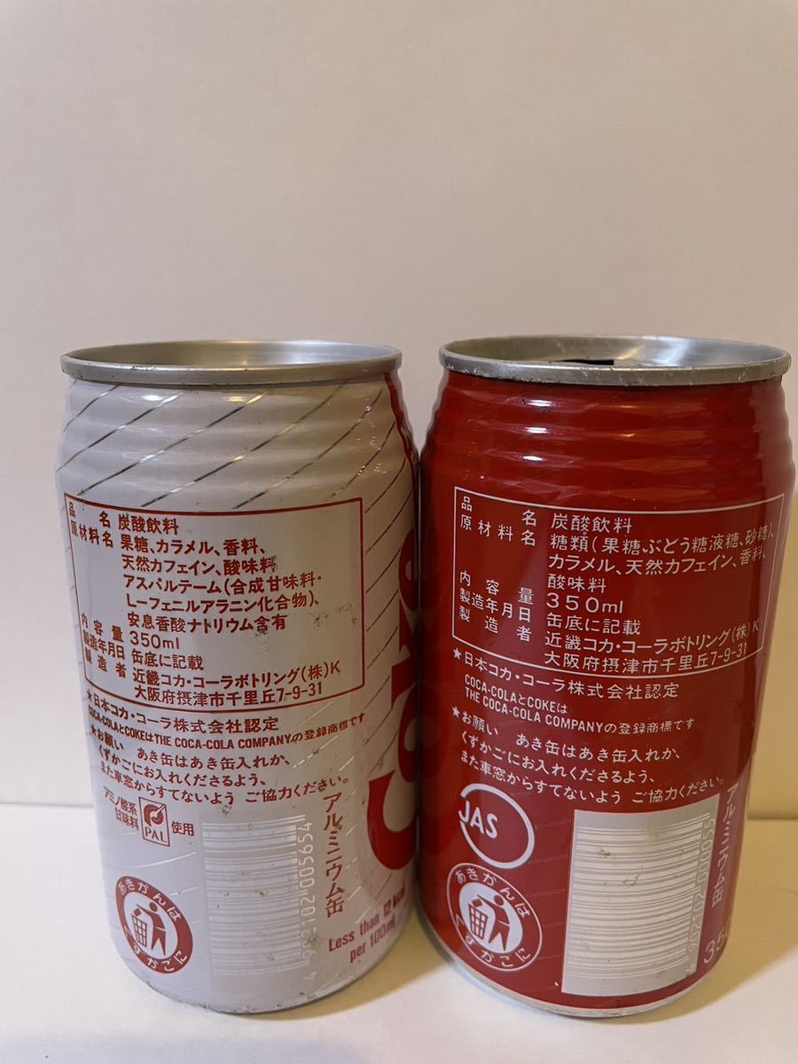 空缶 昭和レトロ コカコーラ コカコーラライト 1989年製造 レトロ缶 当時物 空き缶 旧車_画像2