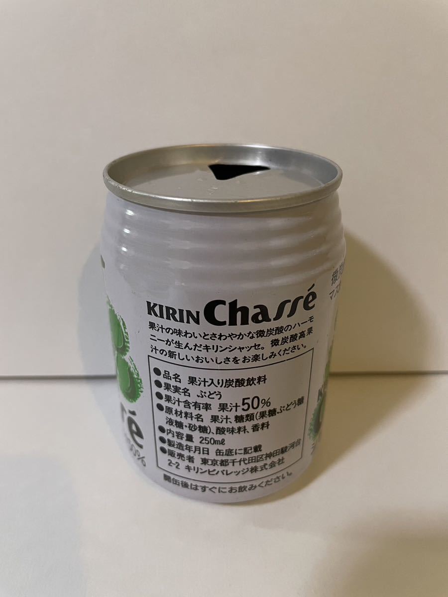 空缶 昭和レトロ KIRIN キリン Chasse シャッセ 1992年製造 レトロ缶 当時物 空き缶 旧車 ブリパイ_画像2
