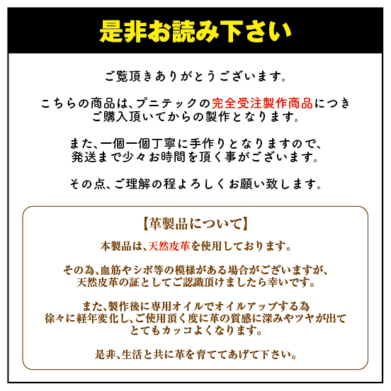 【本革】トヨタ カローラクロス【10系】レザーキーホルダー_画像9