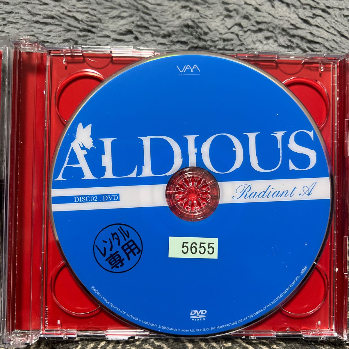 CD+ DVD  ALDIOUS/ Radiant A  アルディオス　ALDI-003