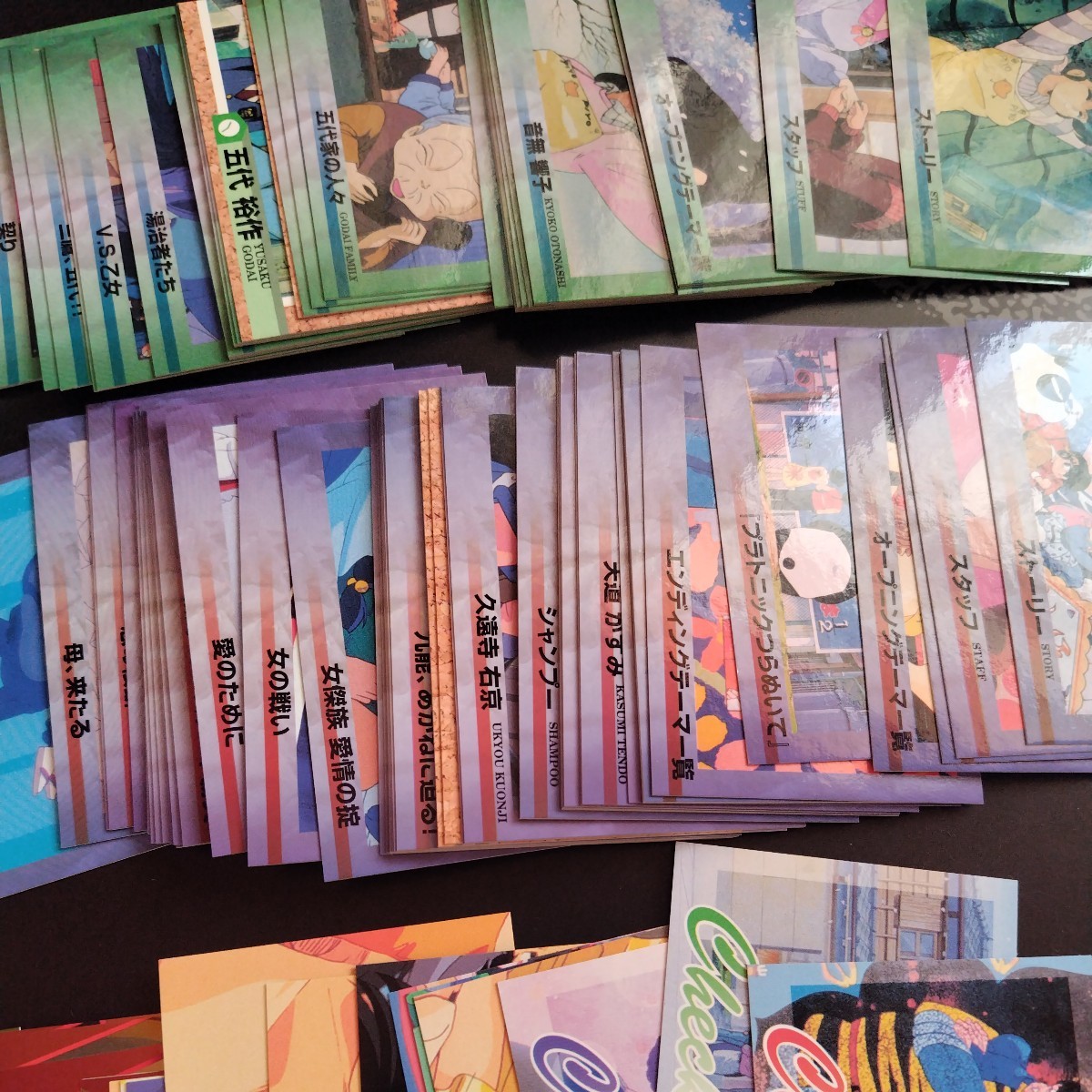 高橋留美子コレクションカード　全コレクション１７５種類　コンプリート　カード キラ_画像4
