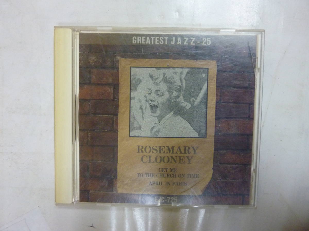 CDアルバム ジャズ[ ROSEMARY CLOONEY ローズマリー・クルーニー ]GREATEST JAZZ 12曲 送料無料_画像1
