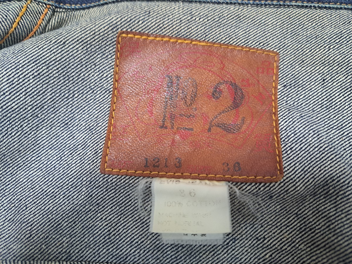 EVIS No2 1213 大戦モデル デニムジャケット エビス EVIS No2 1213 大戦モデル デニムジャケット エビス