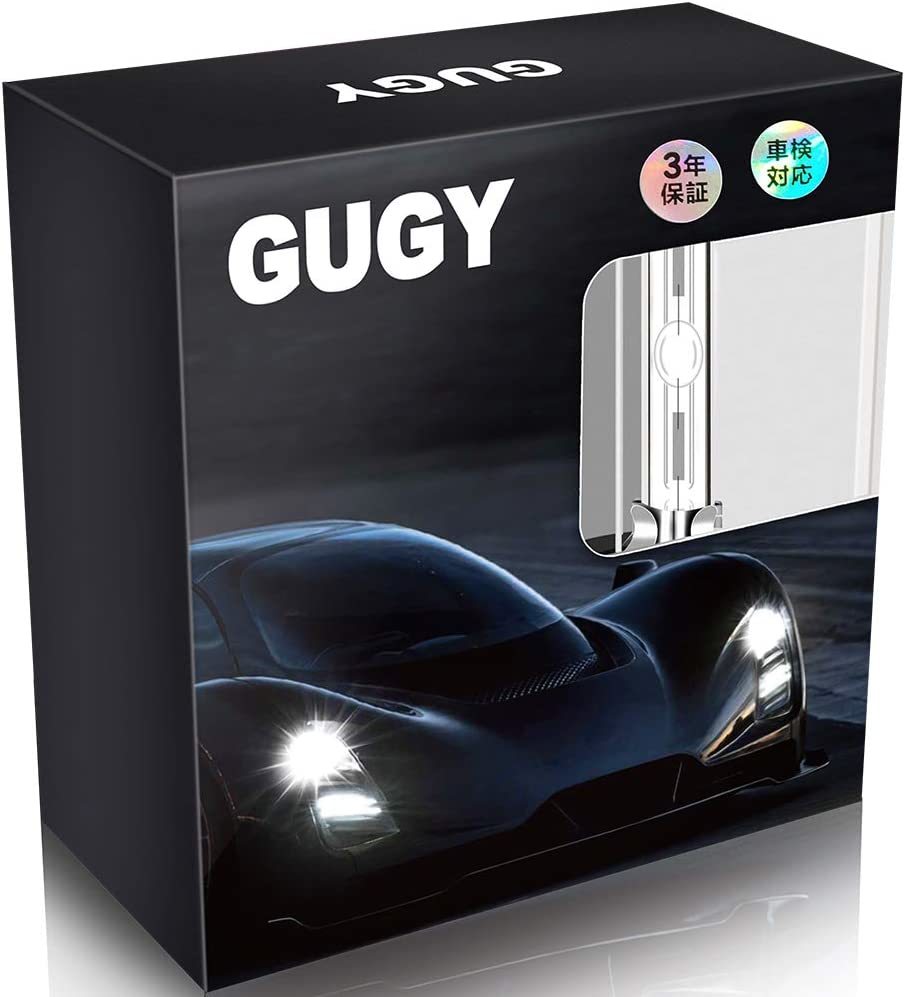 6000K D2S 専用 GUGY D2S HID バルブ 6000K 3800lm 12V 35W 3年保証【車検対応用 純正交換】【高輝度】 爆光 明るの画像1