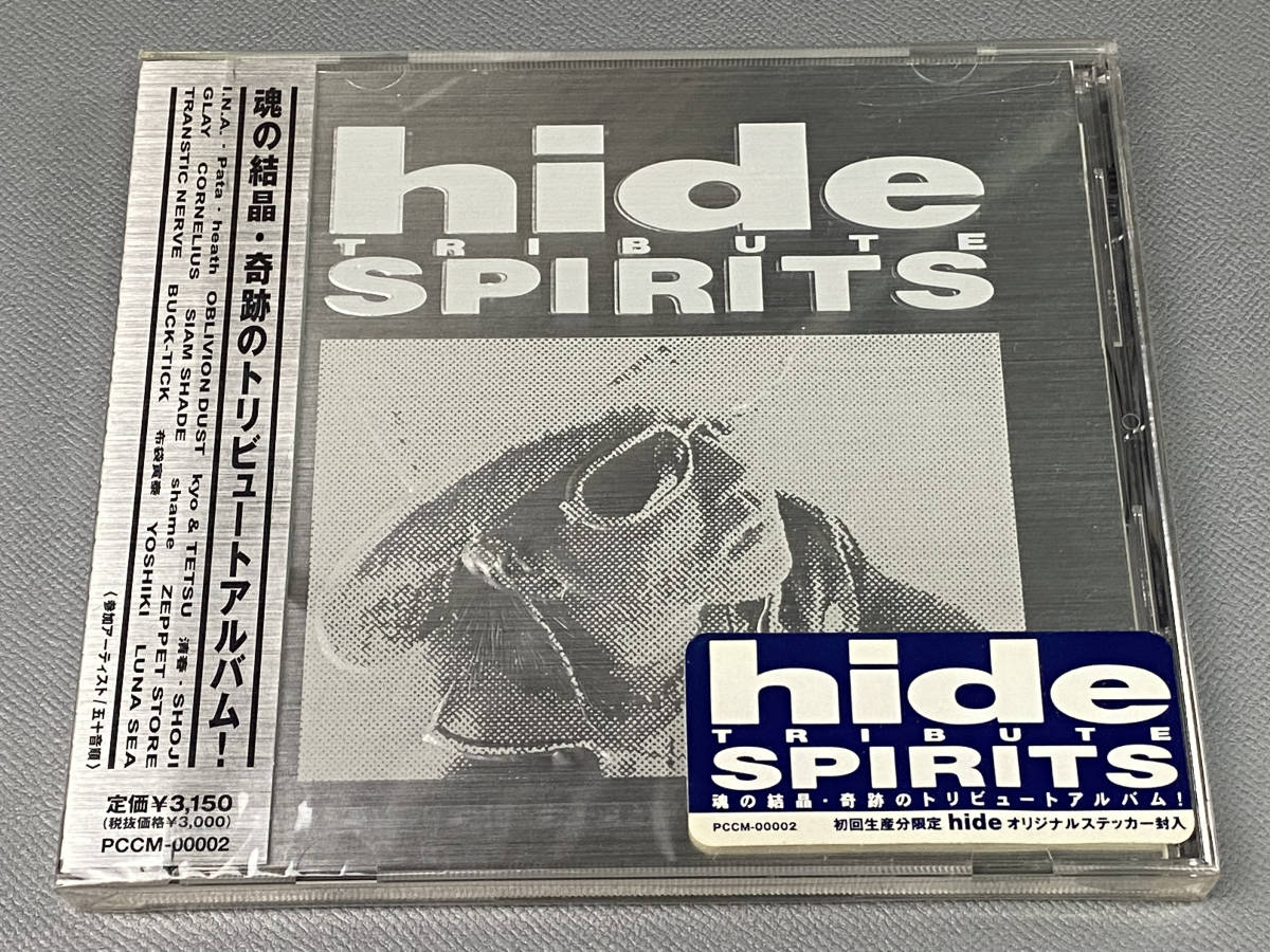 【CD/新品未開封】hide TRIBUTE SPIRITS 初回限定(ステッカー付き) PCCM-00002　1999年(廃盤)　X JAPAN YOSHIKI 他_画像2