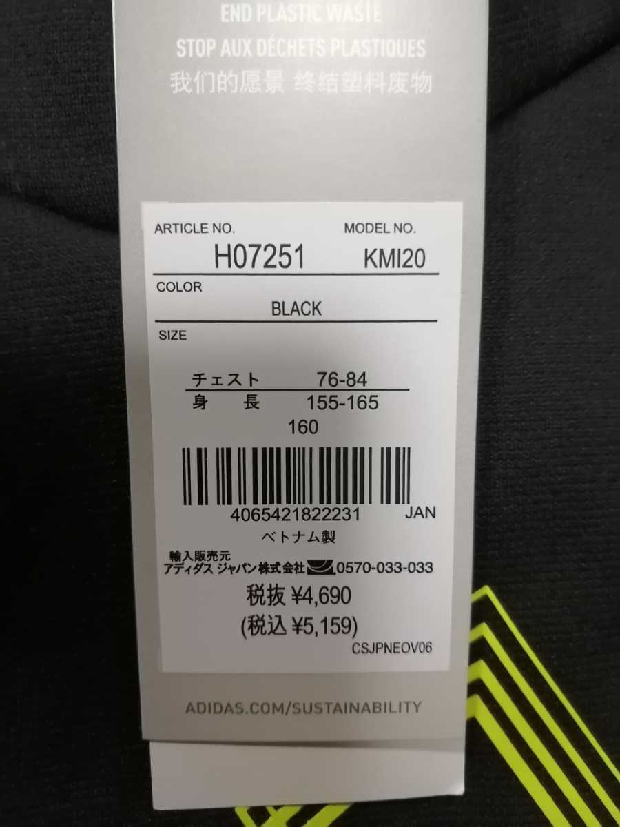 adidas アディダス/ジュニア スウェットパーカー裏起毛 ブラック 160(H07251 BLACK)定価4690+税_画像6