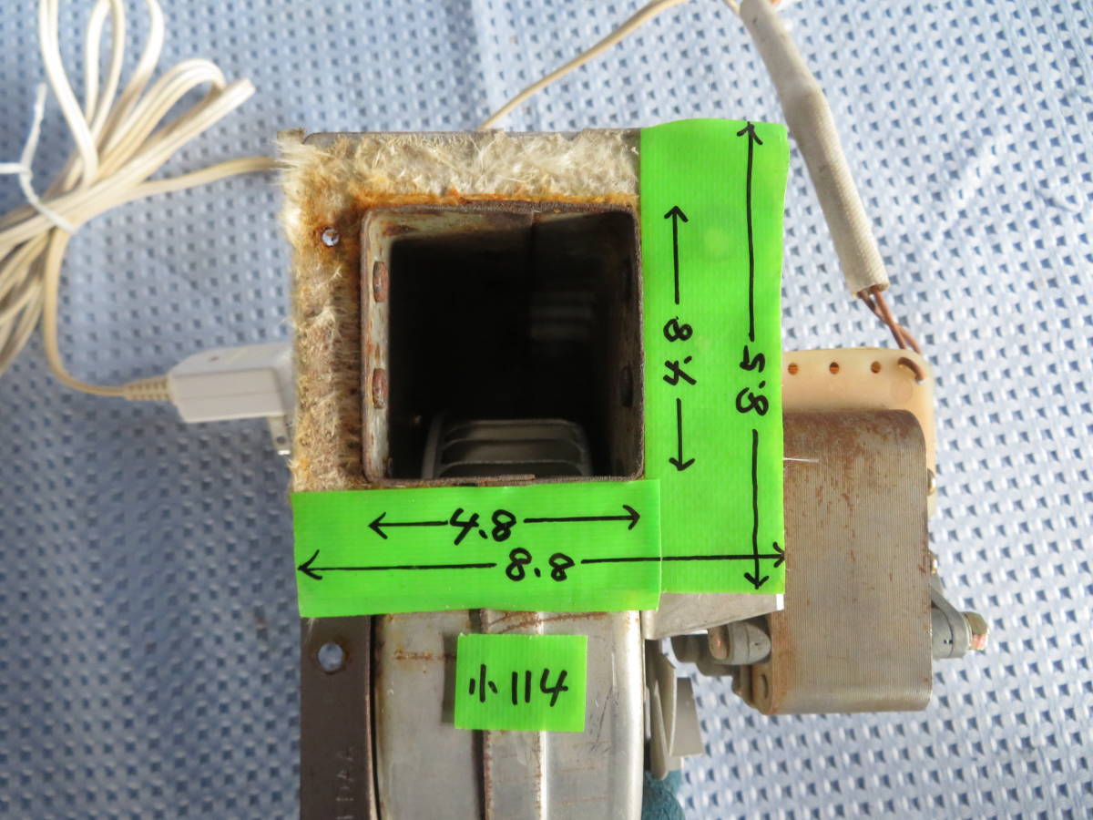 送風機 小114　シロッコファン 廃油ストーブ コンセント付　05/11/07　サイズ60_画像2