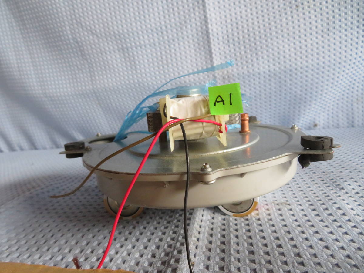 送風機　A1　シロッコファン 廃油ストーブ 　訳ありジャンク　05/11/07　サイズ　60_画像9
