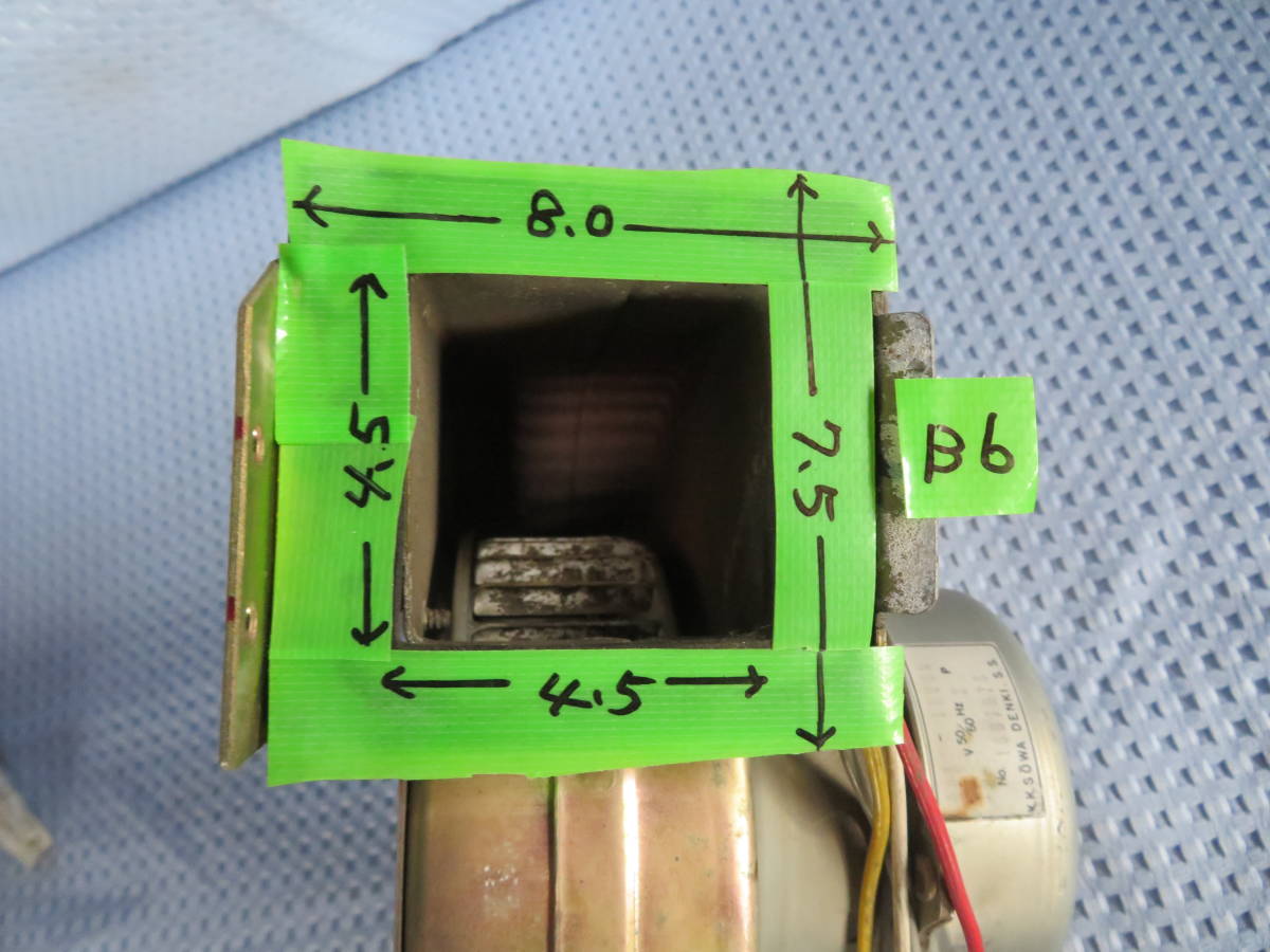 送風機　B6　シロッコファン 廃油ストーブ 　訳ありジャンク　電源ケーブル　4本　05/11/08　サイズ　60_画像2