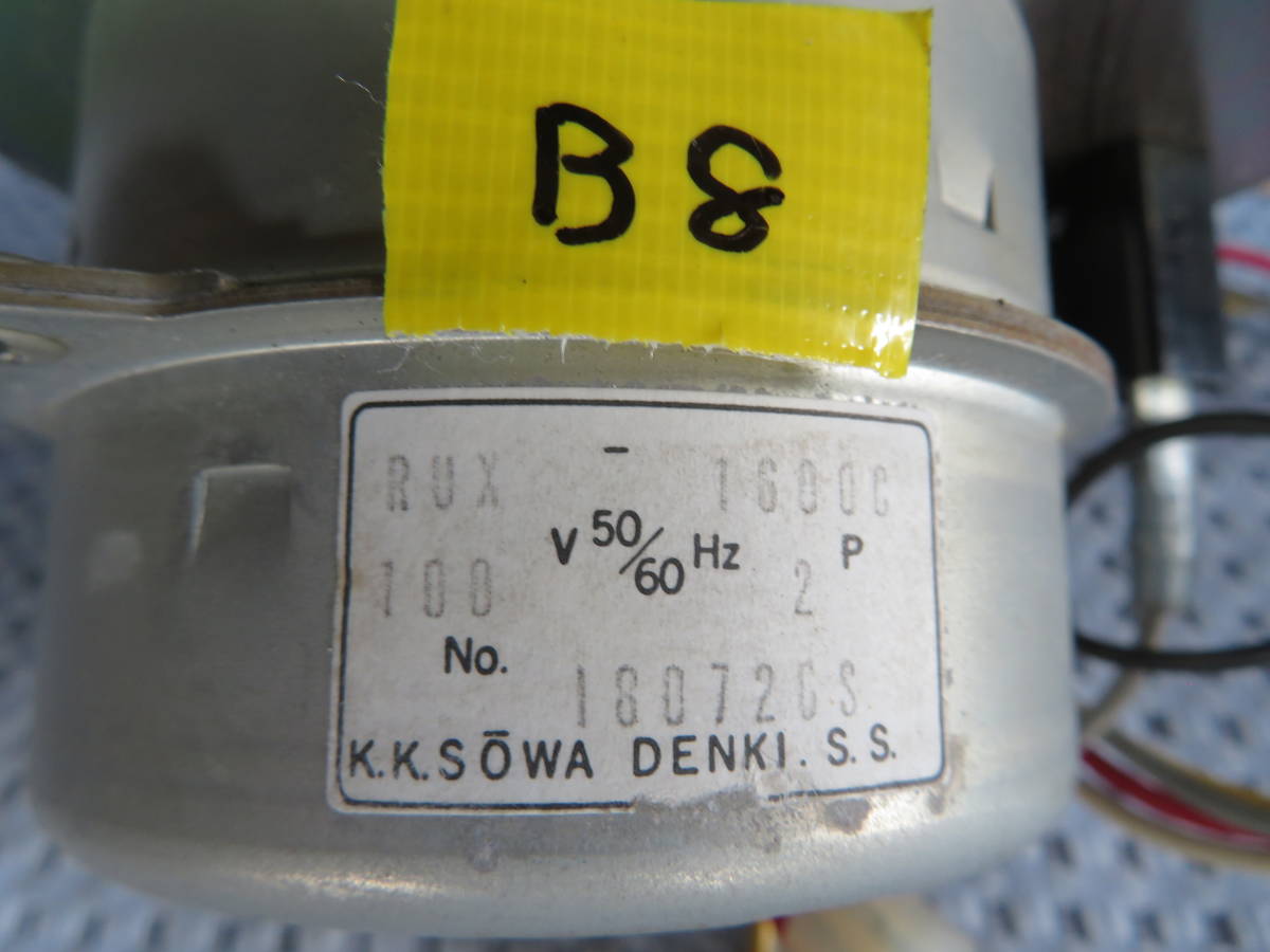  вентилятор B8 Sirocco вентилятор негодный масло плита с некоторыми замечаниями Junk электрический кабель 4шт.@05/11/08 размер 60