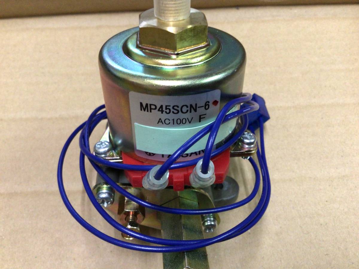 タイサンTAISAN 電磁ポンプ MP45SCN-6 未使用品|Yahoo!フリマ タイサンTAISAN 電磁ポンプ MP45SCN-6 未使用品|Yahoo!フリマ