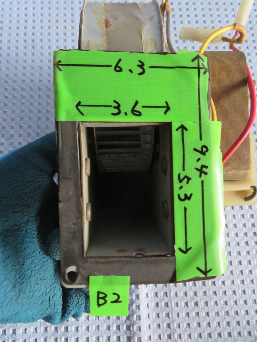 送風機　B2　シロッコファン 廃油ストーブ 　訳ありジャンク　電源ケーブル　4本　05/11/08　サイズ　60_画像2