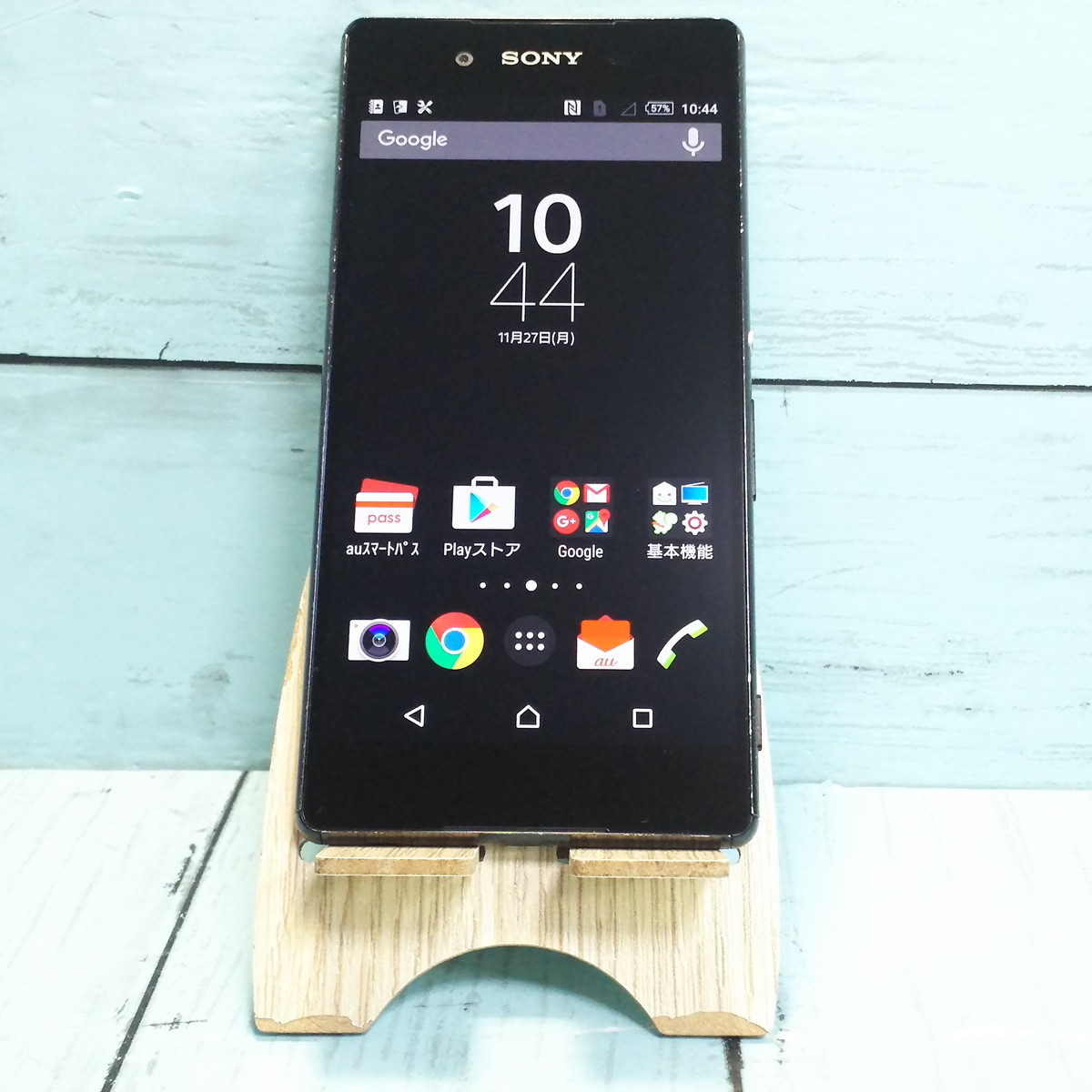 SONY au Xperia Z4 SOV31 Black 本体 白ロム SIMロック解除済み SIMフリー 259655_画像1