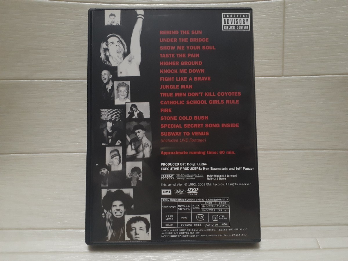 DVD Red Hot Chili Peppers What Hits!?/レッド・ホット・チリ・ペッパーズ ホワット・ヒッツの画像2