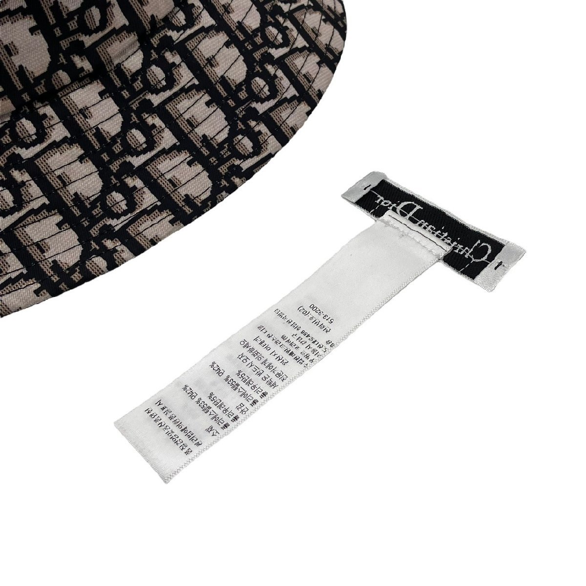 美品 Christian Dior クリスチャン ディオール トロッター オブリーク リバーシブル バケットハット 帽子 サイズ57 ブラック系 ベージュ系_画像8