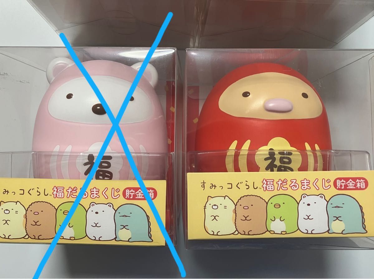 すみっコぐらし すみっコぐらし堂 福だるまくじ貯金箱 とんかつ すみっコぐらし すみっコぐらし堂 福だるまくじ貯金箱 とんかつ