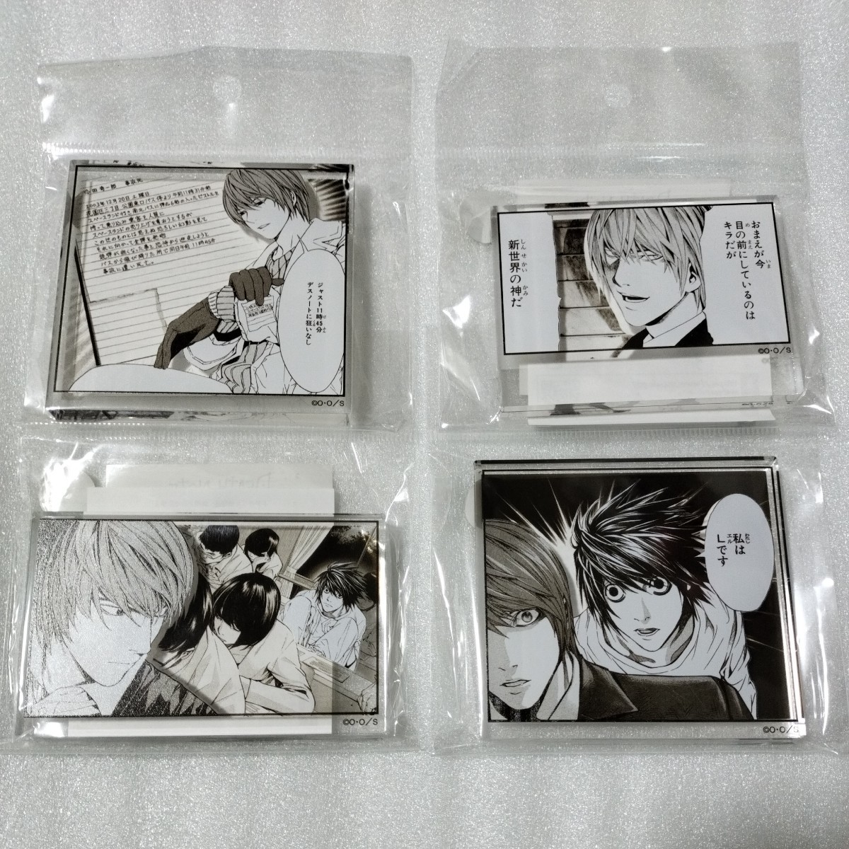 新品 4点セット DEATHNOTE EXHIBITION 限定 コマプレート 新品 4点セット DEATHNOTE EXHIBITION 限定 コマプレート