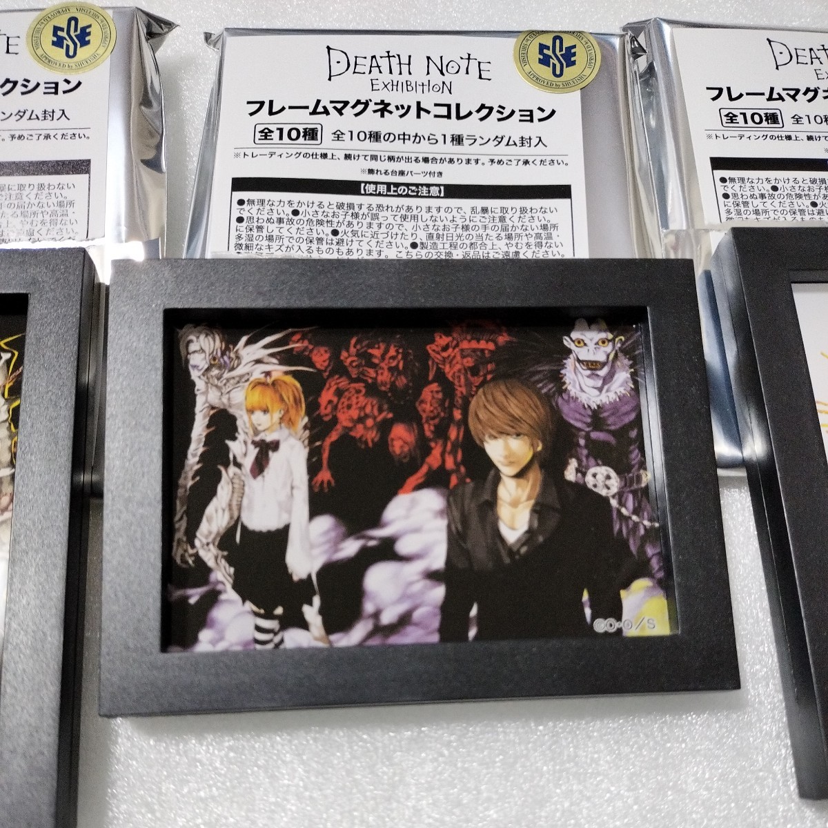 3点セット 大阪 限定 フレームマグネットコレクション DEATHNOTE 3点セット 大阪 限定 フレームマグネットコレクション DEATHNOTE