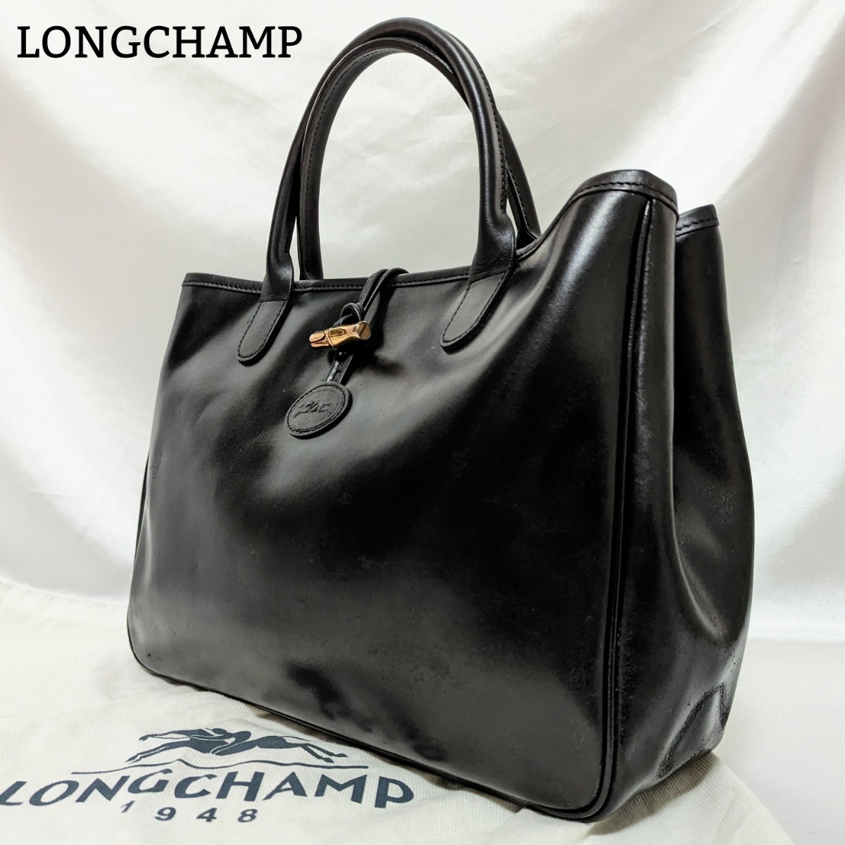 ロンシャン LONGCHAMP トートバッグ ハンドバッグ ロゾ レザー 本革 ロゴ ブラック 黒 バッグ A4可能 大容量 通勤通学 ビジネス フランス製_画像1