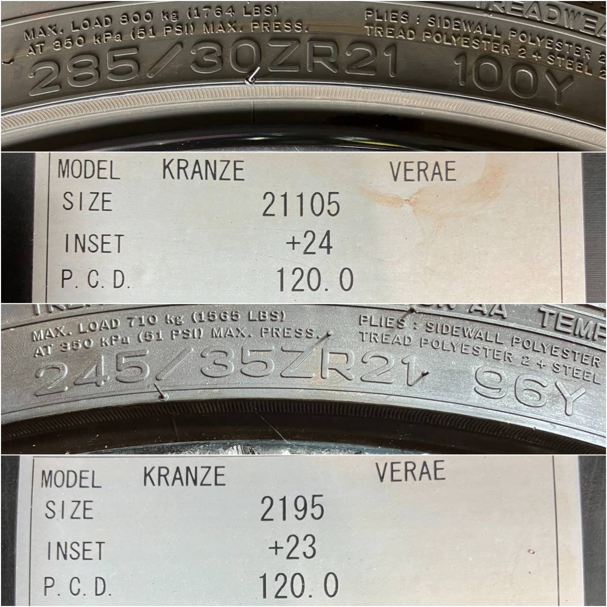 希少色 KRANZE クレンツェ VERAE ヴェラーエ 21インチ 9.5J +23 10.5J +24 5穴120 レクサス LS 40 アルファード ヴェルファイア等に_画像10