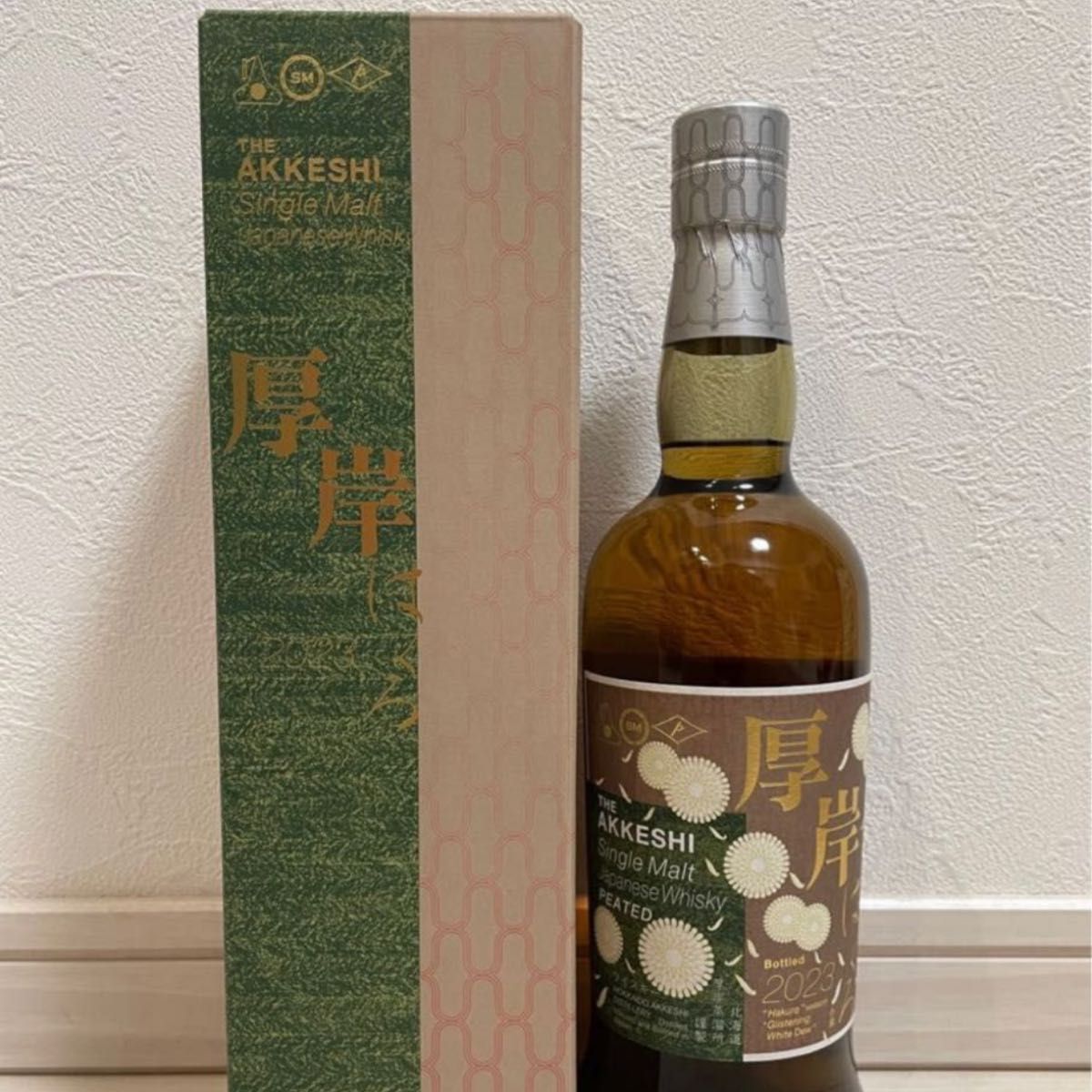 厚岸 (あっけし) シングルモルトウイスキー 白露 (はくろ 厚岸 (あっけし) シングルモルトウイスキー 白露 (はくろ
