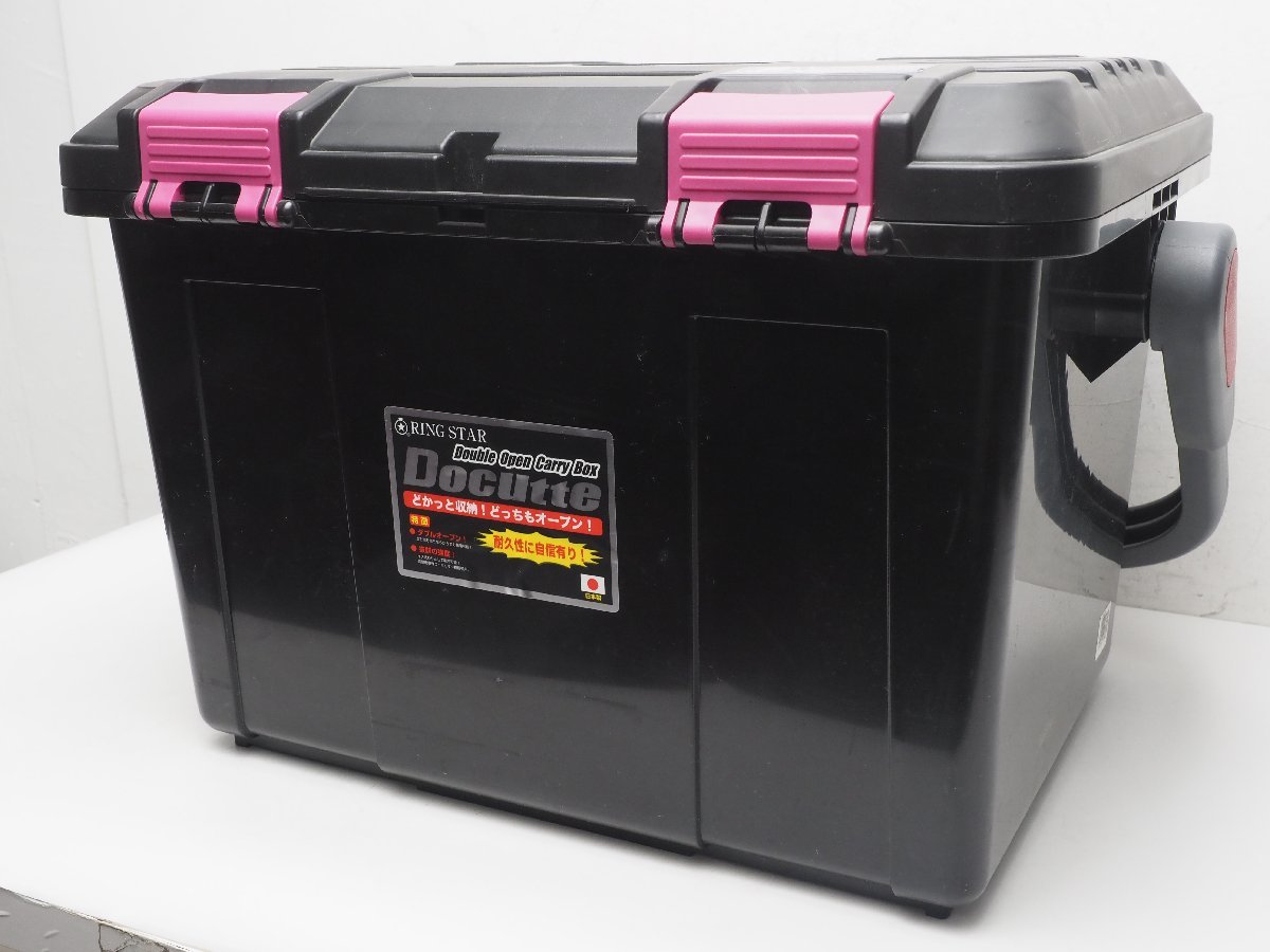 USED リングスター ドカット ダブルオープンキャリーボックス D-5000 カラー:ブラック 工具箱 タックルボックス [3F-53239]_画像1