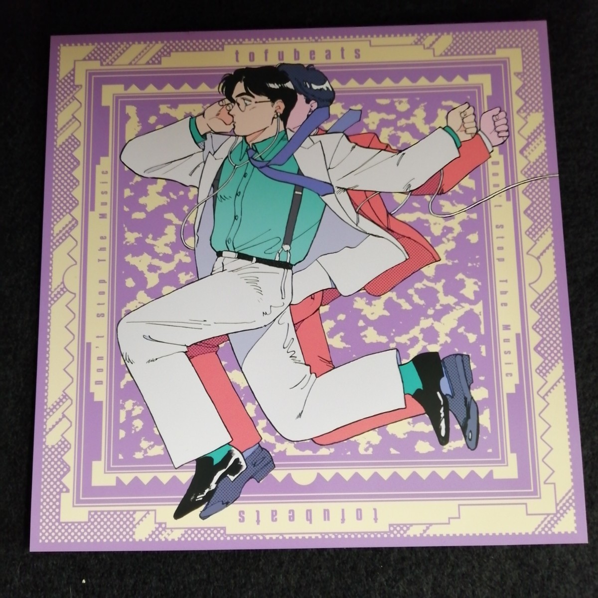 C11 中古CD トーフビーツ 初回限定生産 CD+7inchソノシート tofubeats dont stop the music feat 森高千里 ステッカー付き　_画像2