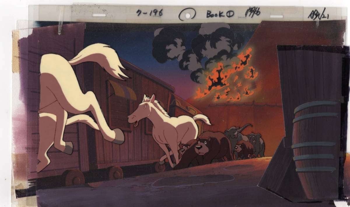 ジャングル大帝 大判 セル画 直筆合致背景 13 ♯ 原画 ジャングル大帝 大判 セル画 直筆合致背景 13 ♯ 原画