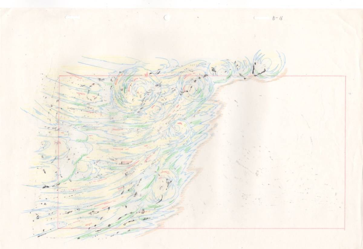 ジャングル大帝 直筆合致背景画 セル画 6 ♯ 原画 アンティーク ジャングル大帝 直筆合致背景画 セル画 6 ♯ 原画 アンティーク