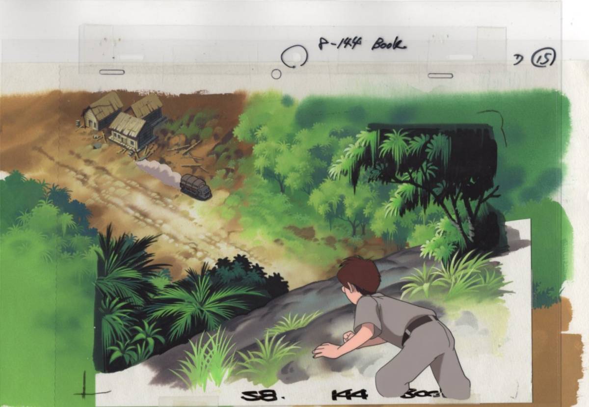 ジャングル大帝 直筆合致背景画 セル画 11 ♯ 原画 アンティーク ジャングル大帝 直筆合致背景画 セル画 11 ♯ 原画 アンティーク