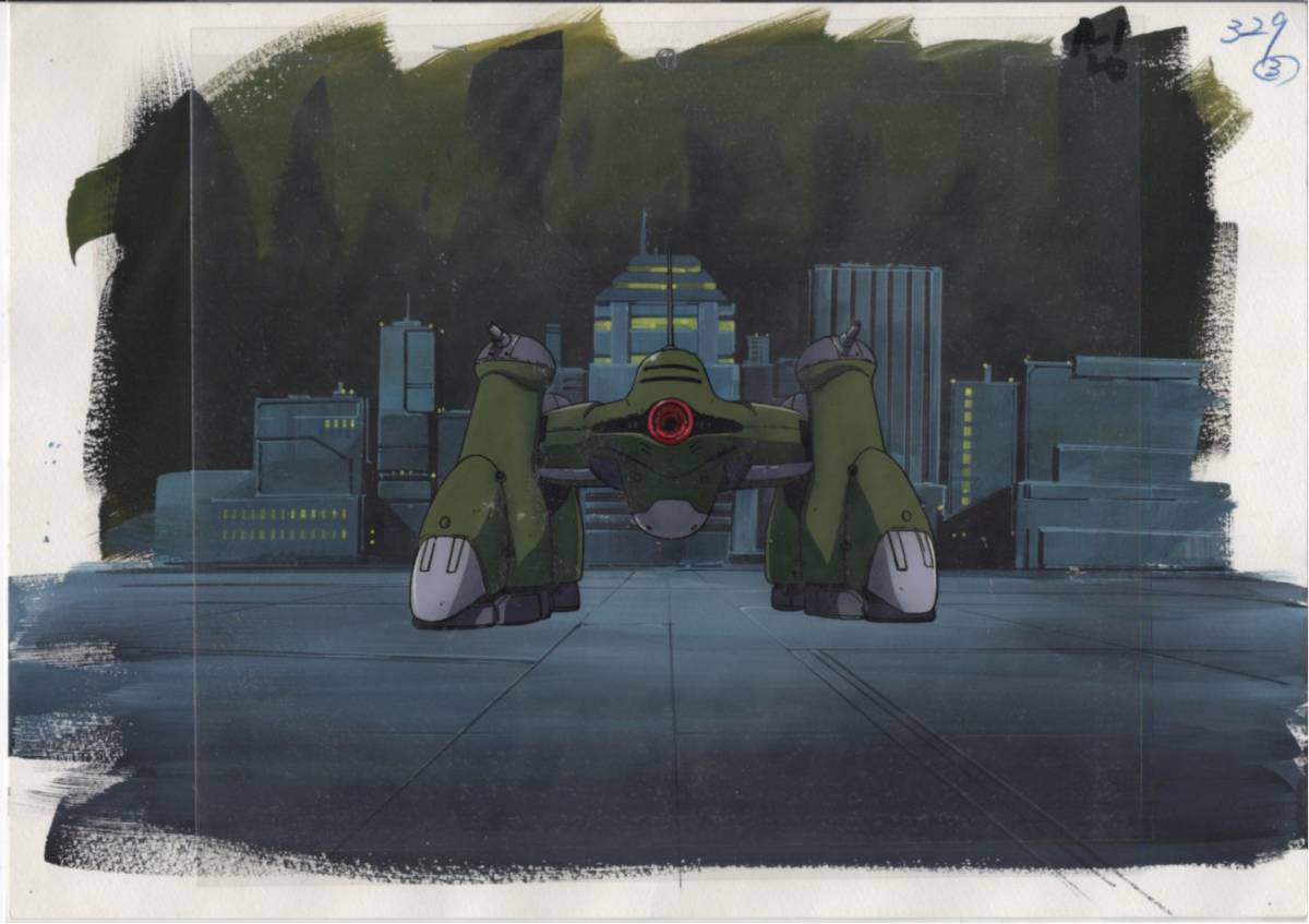 ガンダム セル画 16 ♯ 原画 アンティーク 絵画 イラスト - ガンダム ガンダム セル画 16 ♯ 原画 アンティーク 絵画 イラスト - ガンダム